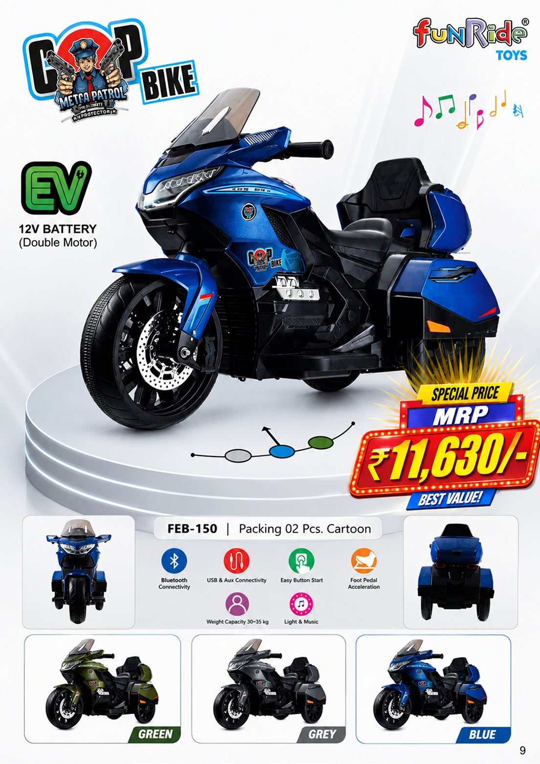 COP BIKE EV