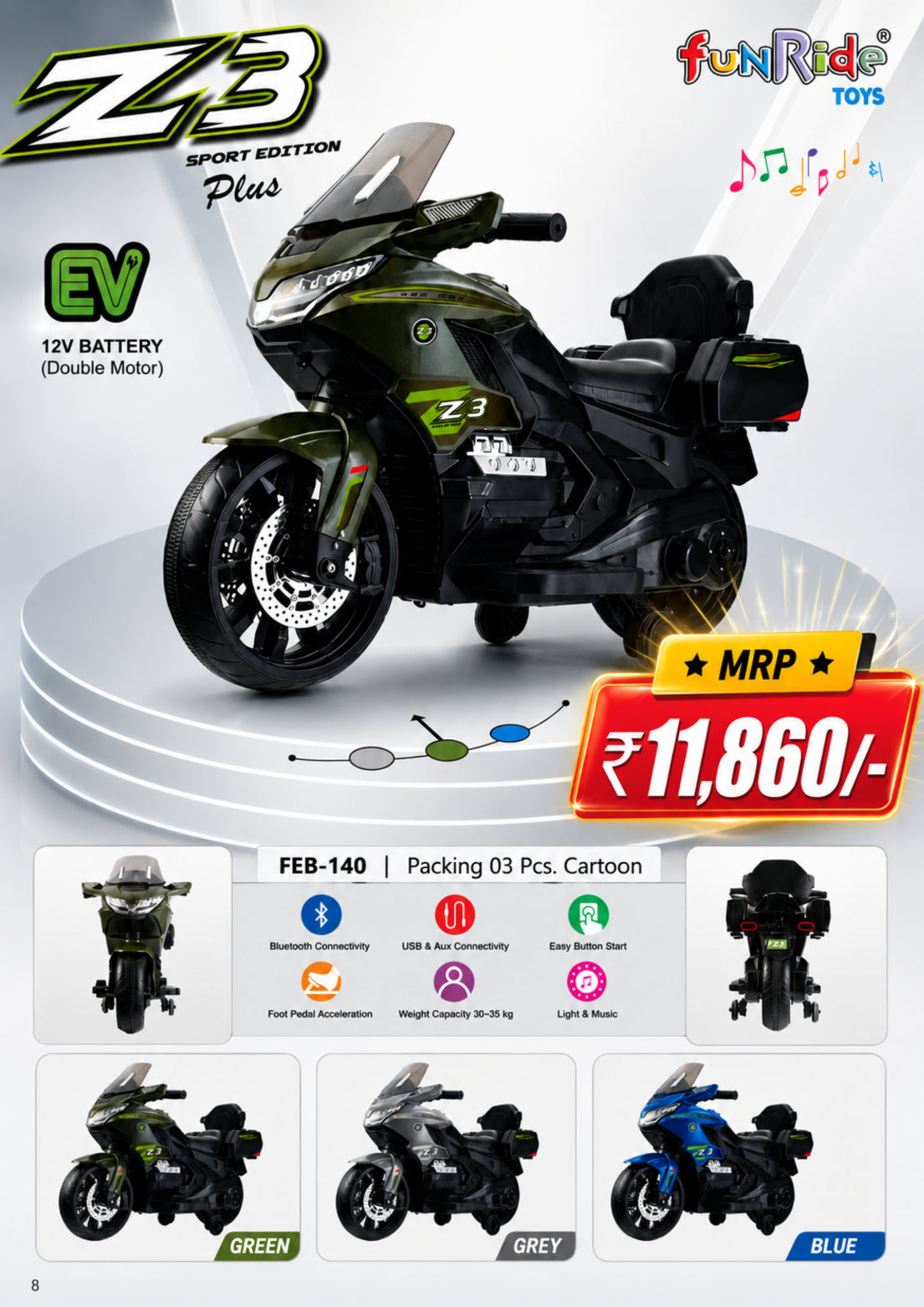 Z-3 PLUS SUPER BIKE EV